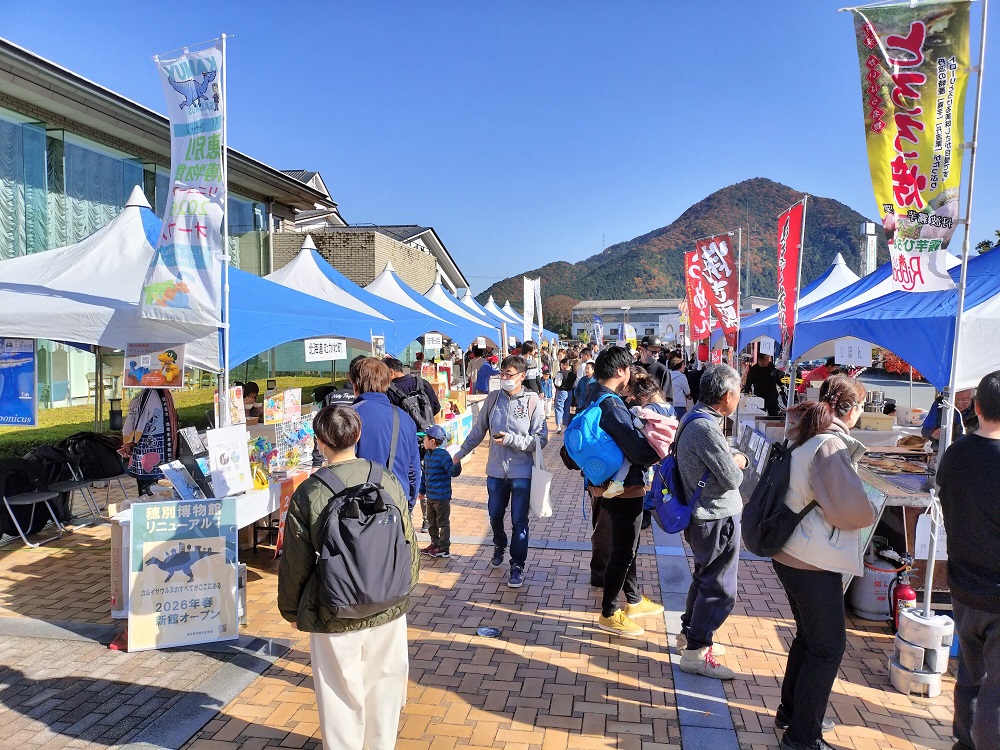丹波竜フェスタ出展の様子