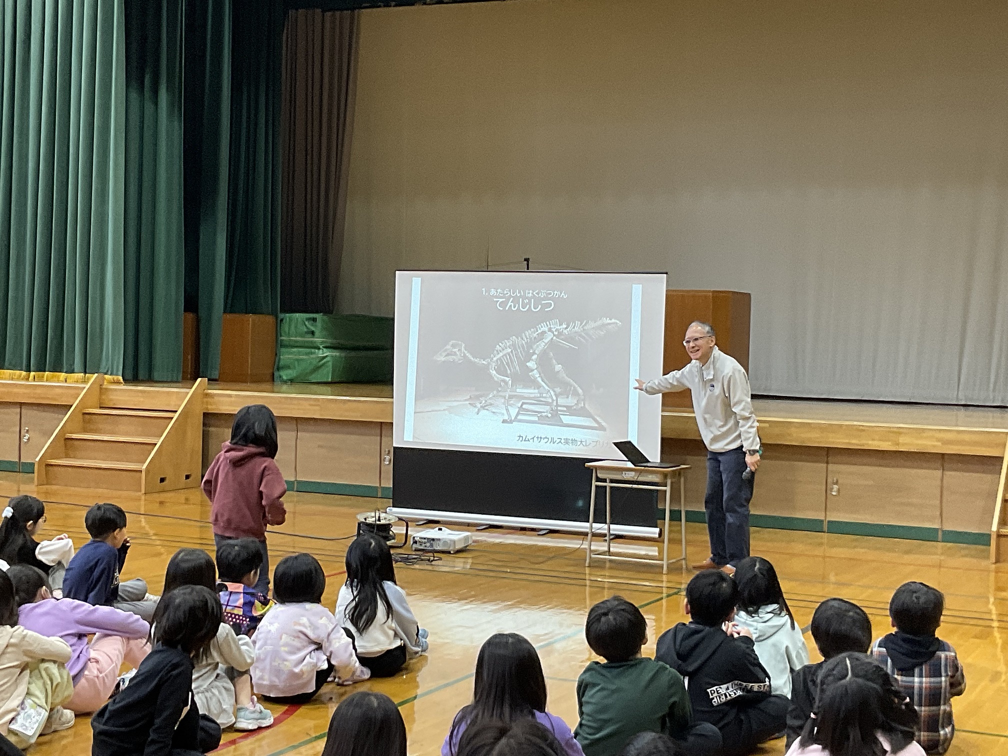 小学校での説明会を開催しました