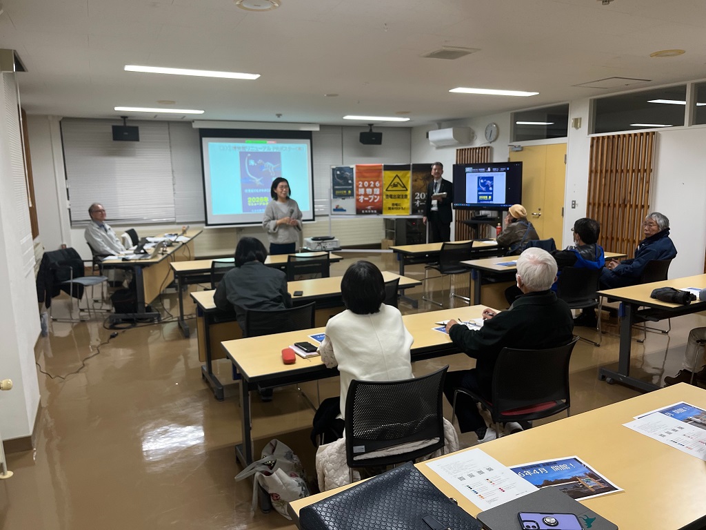 11月4日　第2回町民説明会を開催しました