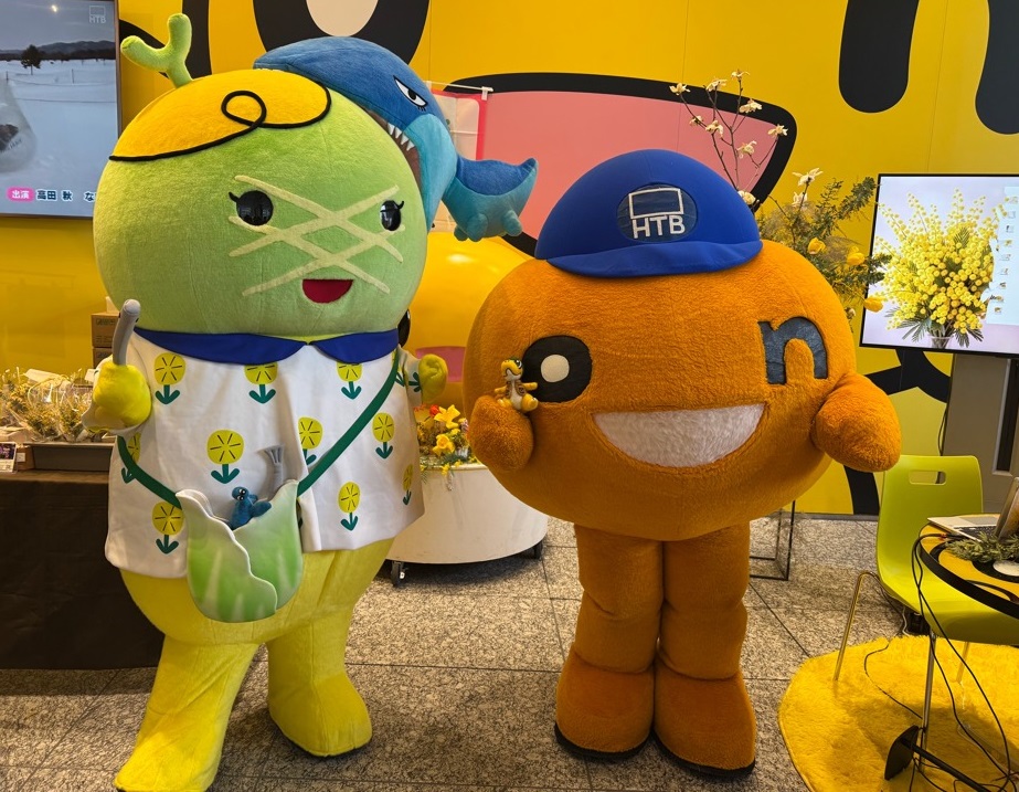 3月6日～8日　HTB創生ミモザマルシェに出展しました