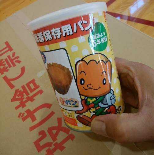 缶パン