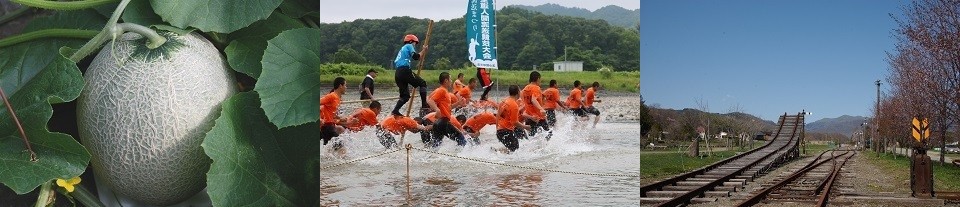 観光情報5