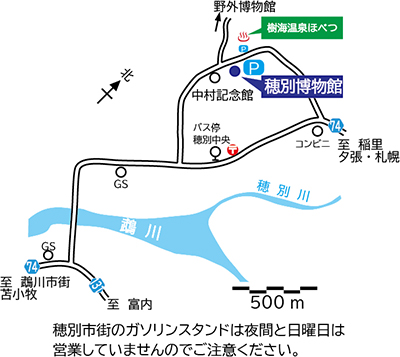 centralHObetsu202506