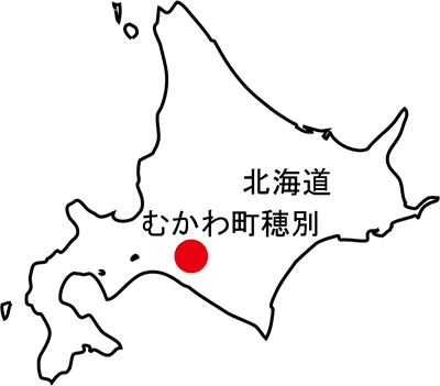 hokkaido