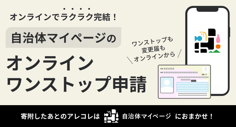 mypage