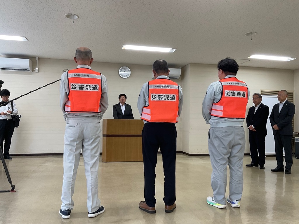 熊本県（御船町）災害派遣出発式